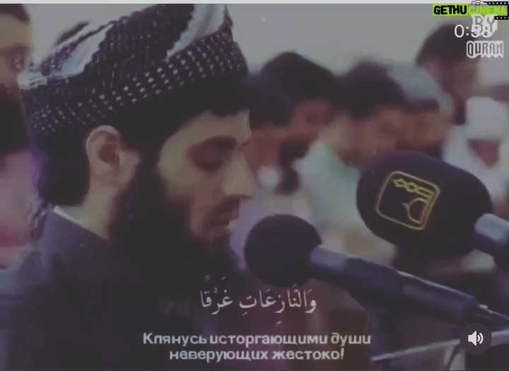 Mukhamed Berkhamov Instagram - ......... Makhachkala