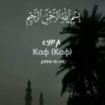 Mukhamed Berkhamov Instagram - КАФ