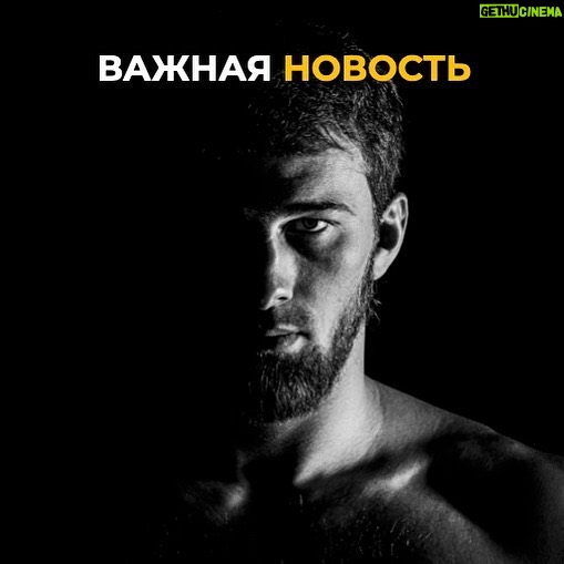 Mukhamed Berkhamov Instagram - π¦πͺΠΠ Π£ΠΠ¬Π― - ΠΠΠΠΠΠ― ΠΠΠΠΠ‘Π’Π¬! Π‘Π΅ΠΉΡΠ°Ρ Π² ΡΠΏΠΈΡΠΊΠ΅ Π³ΠΎΡΡΡΠΈΡ
Π½ΠΎΠ²ΠΎΡΡΠ΅ΠΉ - ΠΠ£ΠΠΠ ΠΡΠ΅ ΠΎ Π½Π΅ΠΌ Π³ΠΎΠ²ΠΎΡΡΡ. ΠΠΎΠΊΡΠΏΠΊΠ° ΠΠ΅Π΄Π²ΠΈΠΆΠΈΠΌΠΎΡΡΠΈ ΠΠ°ΠΊ ΠΈ ΠΊΡΠ΄Π° ΠΏΠ΅ΡΠ΅Π΅Ρ
Π°ΡΡ. Π‘ΠΊΠΎΠ»ΡΠΊΠΎ ΠΌΠΎΠΆΠ½ΠΎ Π·Π°ΡΠ°Π±ΠΎΡΠ°ΡΡ ? Π‘ΠΎΠ²ΡΠ΅ΠΌ ΡΡΠΈΠΌ Π²Π°ΠΌ ΡΠΌΠΎΠΆΠ΅Ρ ΠΏΠΎΠΌΠΎΡΡ - ΠΌΠΎΠΉ Π΄ΡΡΠ³ @khatsaev_artur ΠΠ Π’Π£Π Π₯Π°ΡΠ°Π΅Π². Π Π΅ΠΊΠΎΠΌΠ΅Π½Π΄ΡΡ ΠΡΠΎΠ²Π΅ΡΠ΅Π½Π½ΡΠΉ ΡΠ΅Π»ΠΎΠ²Π΅ΠΊ ΠΠ΅ΡΠ΅Ρ
ΠΎΠ΄ΠΈΠΌ Π½Π° ΠΏΡΠΎΡΠΈΠ»Ρ, ΠΏΠΈΡΠ΅ΠΌ Π² Π»ΠΈΡΠΊΡ ΠΏΡΠΎΠΌΠΎΠΊΠΎΠ΄ - Β«MuhammadΒ» Π Π²Ρ ΠΏΠΎΠ»ΡΡΠΈΡΠ΅ ΡΠΊΠΈΠ΄ΠΊΡ 100000β½ Π½Π° ΠΏΠΎΠΊΡΠΏΠΊΡ Π½Π΅Π΄Π²ΠΈΠΆΠΈΠΌΠΎΡΡΠΈ π¦πͺFRIENDS - IMPORTANT NEWS! Now in the list of hot news - DUBAI Everyone is talking about him. Buying a property How and where to move. How much can you earn? My friend @khatsaev_artur ARTUR Khatsaev can help you with this. I recommend Verified person Go to the profile, write in a personal promo code - "Muhammad" And you will receive a discount of 1000$ on the purchase of real estate