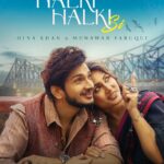 Munawar Faruqui Instagram – Embrace the gentle whispers of affection with the Halki Halki Si 💕

📌Teaser out on 20th February at 11 a.m. Exclusively on @Playdmfofficial YouTube Channel.

@realhinakhan  @aseeskaurmusic @saajbhatt @sanjeevchaturvedi_music @tru_makers @gauravarora08 @vickysandhudesigns @sankalp1 @amitkridey @virginmusicin @desimusicfactory @raghav.sharma.14661

#HalkiHalkiSi #HinaKhan #MunawarFaruqui #AseesKaur #Saajbhatt  #ComingSoon #StayTuned #playdmf