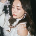 Murase Sae Instagram - #dailylook ANDGEEBEE 梅田EST店で12/22に クリスマスイベント開催が決定しました🎄🩷 年内最後のイベントです😸❕ 大阪で遊びましょ➖✨ たくさんの方とお会いできるのを 楽しみにしてます^_^ イベント詳細チェックしてみてね🫶🏻 → @andgeebee_official < SPECIAL EVENT > ［会場］ 梅田エストANDGEEBEE店舗内 (イベント中はクローズとなります) ⁡ ［整理券配布日］ 12/1(金) 11:00~ ㅤ