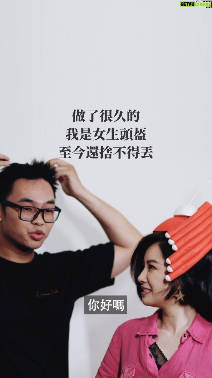 NaNa Master Instagram - 雖然彈得破破爛爛但還是想把第一次彈唱副歌,獻給人生第一個偶像徐懷鈺, #你還記得嗎? #那個傷心的電影 #那個害羞的男生 昨天看完徐懷鈺演唱會,就好想彈一首Yuki的歌,小時候因為這首歌,都對加拿大的雨季有著莫名的好奇,想著長大有一天也要打著赤腳去淋雨,期待未來有一天真的這樣做。 最近開始學琴,也持續學唱歌,對於音樂我還是幼幼班,期許每天進步一點點,那那加油GOGOGO。 收音:JOBY Wavo AIR @jobyinc #havefuncreate 照片:山大王 @aw_thecityboy #徐懷鈺 @yuki_hsu