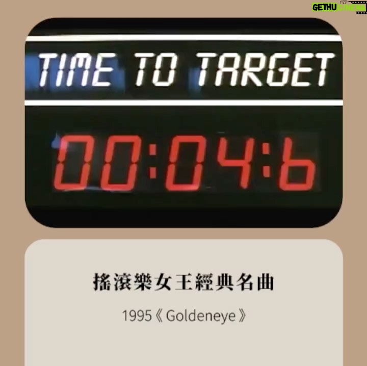 NaNa Master Instagram - Tina Turner逝世享壽83歲 聽音樂的經歷中,時常聽到不同晚輩翻唱這位搖滾樂女王的經典,這次也找了一些蒂娜透娜的Live片段,那種自由奔放的搖滾靈魂實在魅力無窮,謝謝蒂娜透娜留下那麼多美好的音樂作品。 1968 《 Proud Mary 》 1984 《 What’s Love Got To Do With It 》 1989 《 The Best 》 1995 《 Goldeneye 》 #TinaTurner #RIP