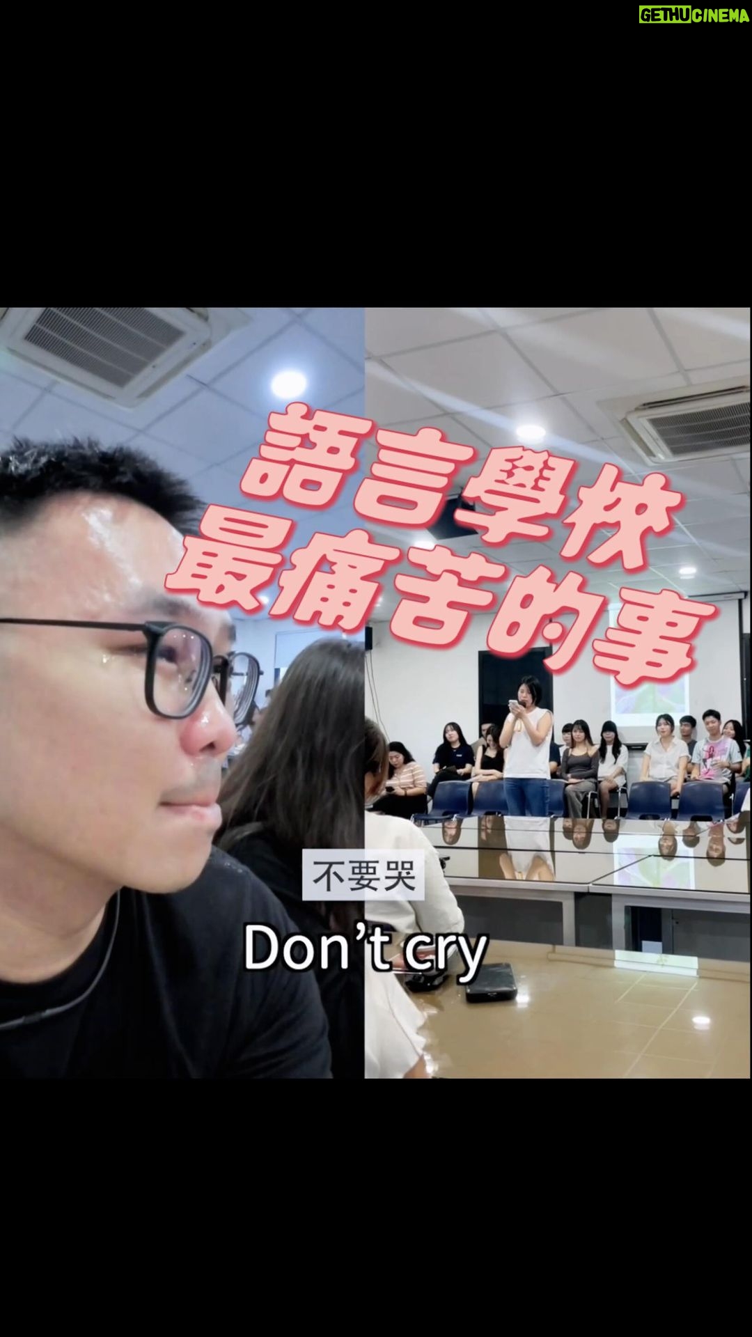 NaNa Master Instagram - 《語言學校最痛苦的事》 #道別 我的朋友Yuri畢業了,很高興認識你,每次遇見你,總是能感受到你的好,這輩子我都無法忘記你的笑容了吧,認識你真是很難忘的回憶。 未來的日子要好好照顧自己,我們一起進步英文,未來我們一定會再見的,愛你。 “The most painful thing about language school” #SayGoodbye My friend Yuri graduated,I glad to meet you. Everytime I meet you,I always feel your kind ,I will never forget your smile in this life,Meeting you is an unforgettable memory for me. You should take care of yourself in the future,Let’s improve English together,we will definitely meet again, love you. (If there are grammatical errors,please tell me,I can learn more, thank you☺️) #宿霧學英文 #CPI