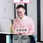 NaNa Master Instagram - 說說唱唱唱到哭，原本是想說耍寶，結果自己邊練唱時，竟然哽咽哭泣🥲，畢竟想到自己可悲的感情路，我也太Drama。 好想唱到尖叫的「你一定要記住我！！！」，我再來練練🤣 #練琴 #愛錯 #李心潔 @sinjelee1234