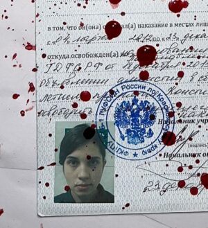 Nadezhda Tolokonnikova Instagram - DRINK MY BLOOD 🩸(2021). Blood drips on top of my freedom certificate, the only one thing that my government gave me after stealing 2 years of my life.

This work went to three exhibits this year - solo exhibit in New Mexico at @container_turnercarroll and as a part of a group show "LIFELIKE" in California's Los Angeles and Cal Poly (curated by @katie_peyton_ )

Digital freedom certificate (replicated from a physical one by @kstihu ) and a vial of my blood collected by @pleasrdao in Dec 2021.