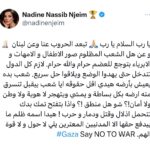 Nadine Njeim Instagram - SAY NO TO WAR 🙏🏼 #gaza #فلسطين
