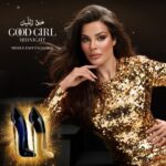 Nadine Njeim Instagram - The perfect fragrance to compliment you this Eid, @carolinaherrera Good Girl Midnight! ✨