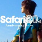Nakamoto Yuta Instagram - 本日発売の雑誌「Safari」10月号のスペシャル・イシュー（小冊子付録）に登場します。 ぜひチェックしてみてください！ #LouisVuitton #LVfashion #LVMenFW23 #safari #safarimagazine #safafionline