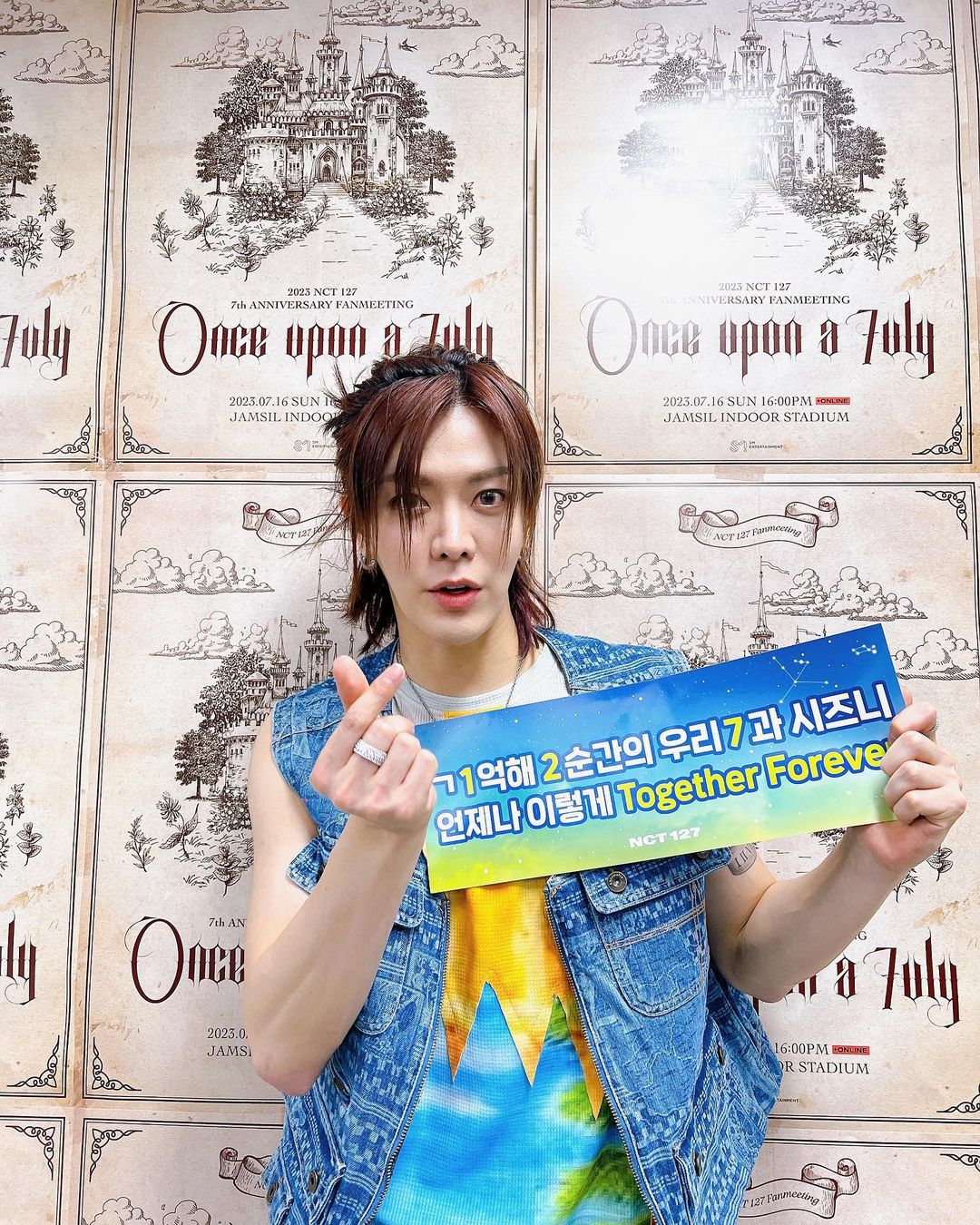 Nakamoto Yuta Instagram - 누가뭘하해도 시즈니과 우리멤버는 나의자랑이자 자부심이다 !! 7주년 축하해❤️