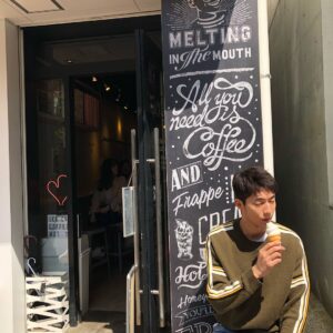 Nam Joo-hyuk Instagram - 
