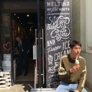 Nam Joo-hyuk Instagram - 
