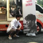 Nam Joo-hyuk Instagram - 🙈🙏🙏
