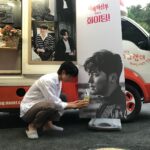Nam Joo-hyuk Instagram - 🙈🙏🙏