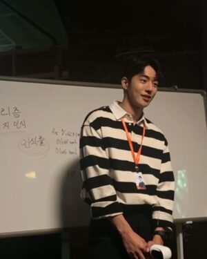 Nam Joo-hyuk Instagram - 남도산🙋‍♂️