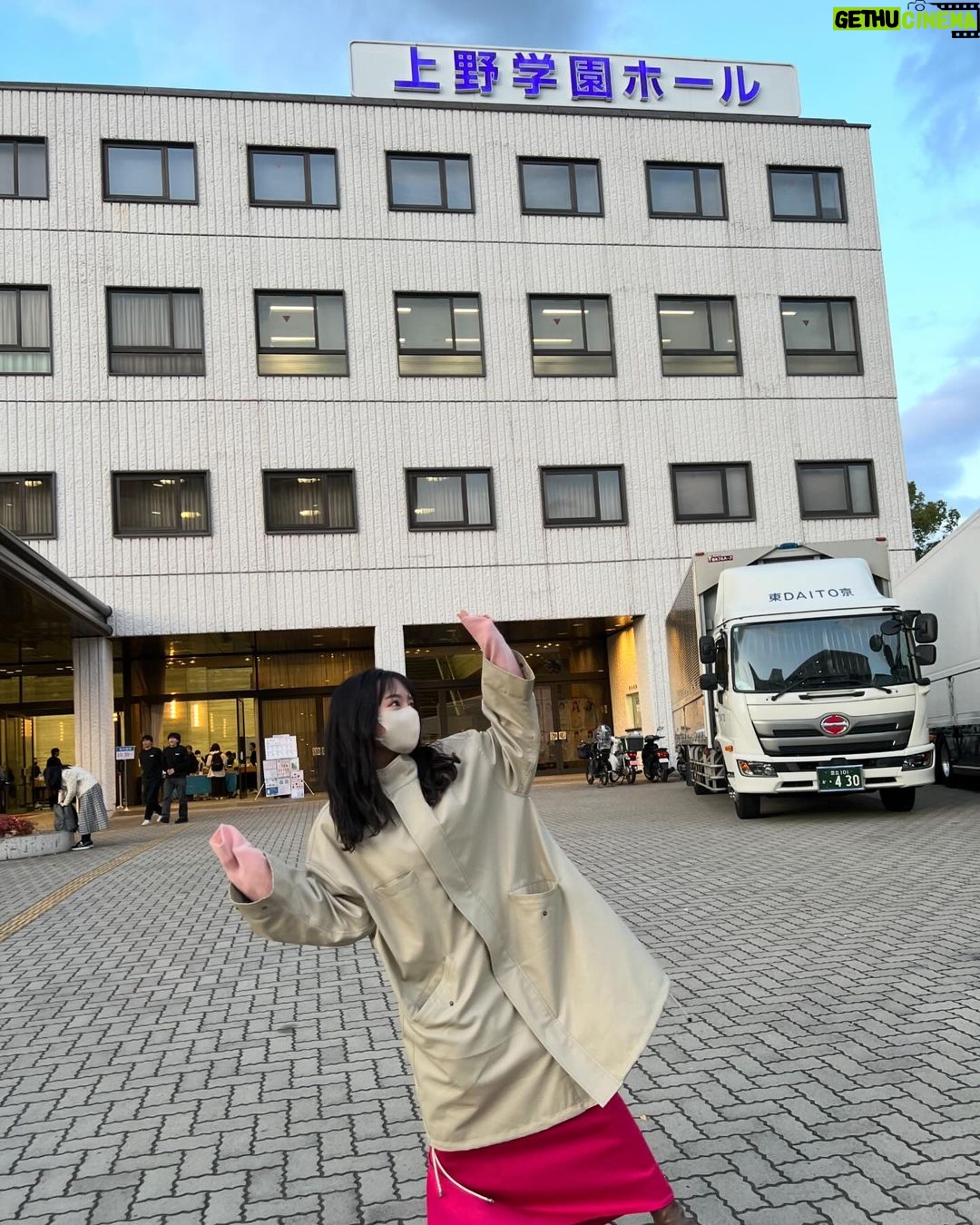 Nana Yamada Instagram - 11月もあと少し🥲はやいね。 おはようございます😎🌱