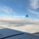 Nana Yamada Instagram – 海外も行きたいけど、
まだ行ったことない国内もいっぱい
行ってみたいな〜☺️✈️

#秋田 #にかほ市 #秋田旅行