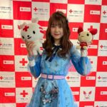 Nanase Yoshikawa Instagram – 献血イベントでした❤️
みんな来てくれてありがとーう☺️写真撮るのみなさん上手ですっ
ツイッターでも載せたけどこっちでも使わせていただきます🤤