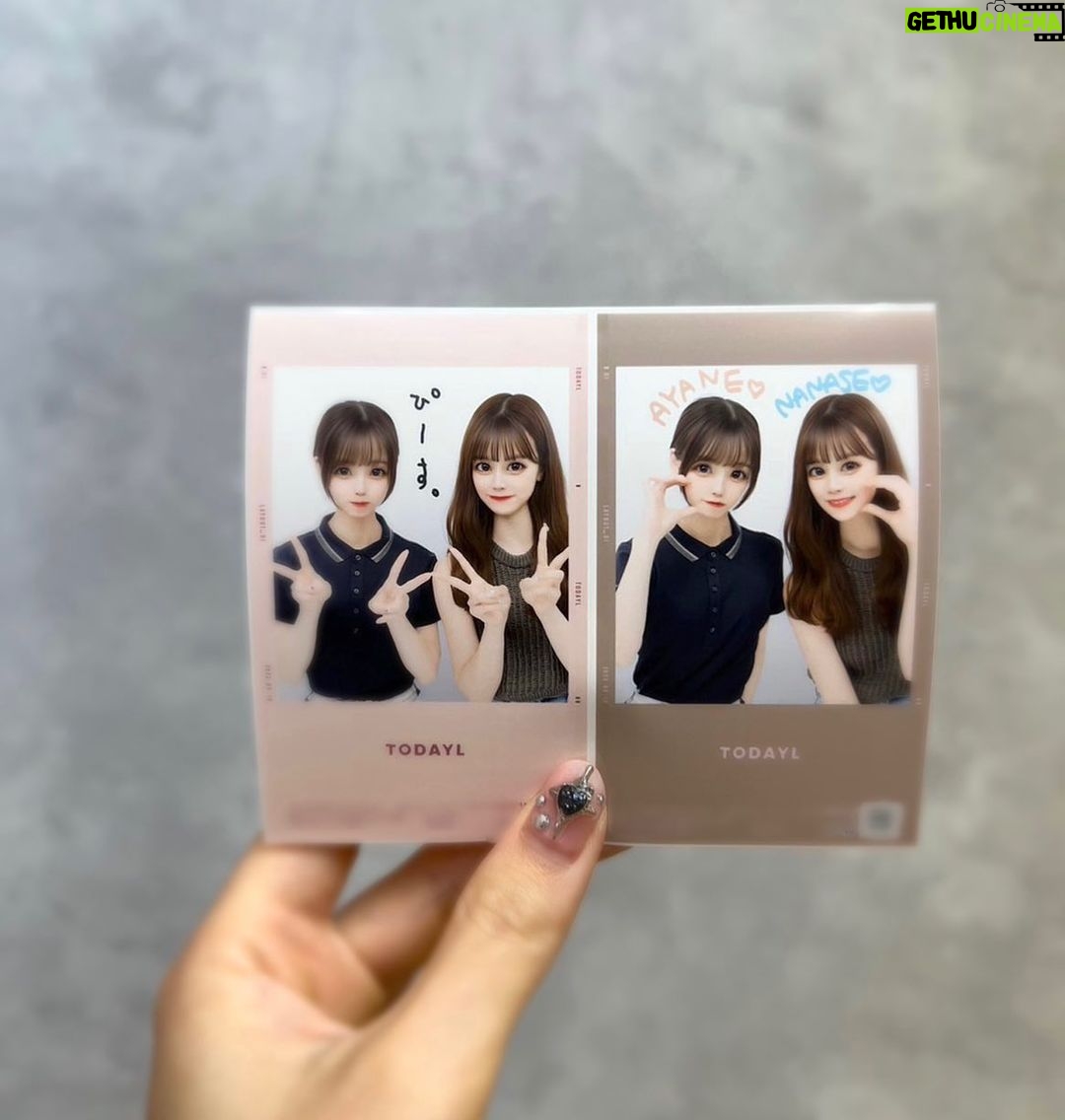 Nanase Yoshikawa Instagram - これって盛れてるじゃなくて化けてるよね…?笑