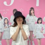 Nanase Yoshikawa Instagram – JR秋葉原駅のポスター見てきたよー！
こんなに大きいなんて知らなかったから感動しました、、🥹
何人か近くで見てたのに私たちがいること全然気づいてくれないから、本人だぞ！アピールたくさんしたらみんな気を遣ってにこにこしてくれました☺️ｱﾘｶﾞﾄｳ

場所は改札内中2階コンコースだよー！
みんなもエイトポーズして撮ってね☺️
ひだあや一緒に行ってくれてありがとー✌︎