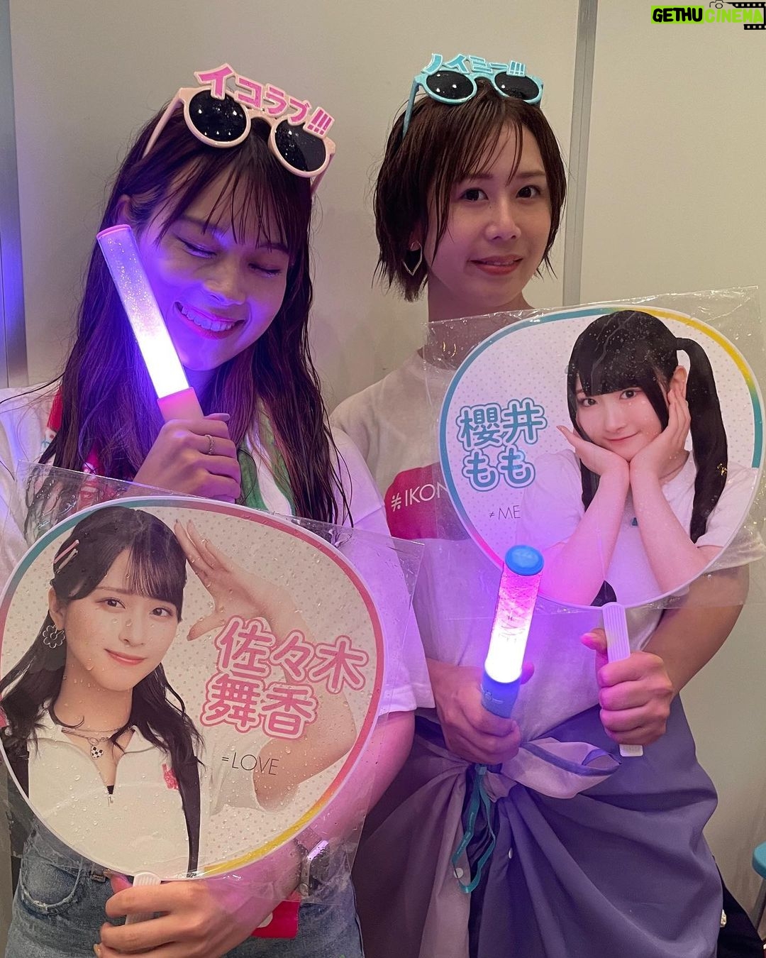 Nanase Yoshikawa Instagram - イコノイジョイ2023観に行かせていただいた時の写真☺️ しーちゃんが撮ってくれたんだけどめちゃくちゃ夏ー! ライブ自体も最高でステージ上からメンバーにたくさんの水と泡をかけられて幸せでした(^_^)♡