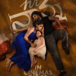 Nani Instagram - December 7th. #HiNanna Teaser out now ♥️ @mrunalthakur @itsmekiara.khanna