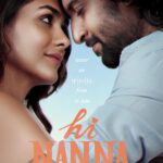 Nani Instagram - I trust you You trust me … Will be magic ♥️ #HiNanna Teaser on 15th :) @mrunalthakur