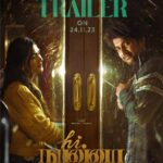 Nani Instagram - Two and half minutes from the two and half hours :) #HiNanna TRAILER ON 24th ♥️
