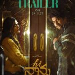 Nani Instagram - Two and half minutes from the two and half hours :) #HiNanna TRAILER ON 24th ♥️