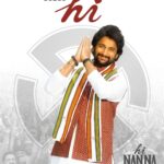 Nani Instagram – Since it’s all elections mood around. Why not join the madness :) 
December 7th మీ ప్రేమ మరియు vote మాకే అవ్వాలని ;)
Mee 
#HiNanna party president 
Viraj 🤗
( few fun campaigning specials will follow )