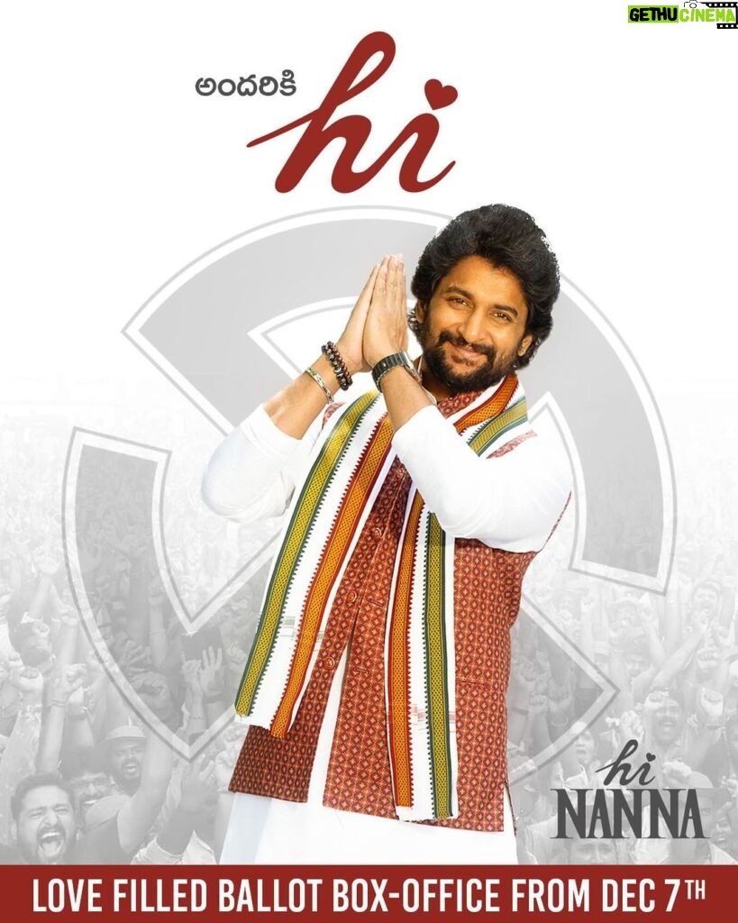 Nani Instagram - Since it’s all elections mood around. Why not join the madness :) December 7th మీ ప్రేమ మరియు vote మాకే అవ్వాలని ;) Mee #HiNanna party president Viraj 🤗 ( few fun campaigning specials will follow )