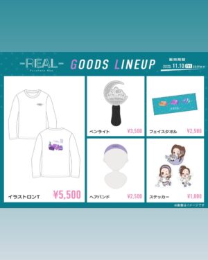 Nao Furuhata Instagram - LIVE『-REAL-』グッズ販売中👀✨

ペンライトは今後の LIVEでも
使ってもらえるように作りました！

今のところ再販予定は無いので
このチャンス逃さないようにね😈🤍

自分だけのペンライトを作るの
ずっと夢だったから叶って嬉しいな...
たくさん愛を伝えてね！

お家で使えるグッズもたくさんなので
是非、お家で私を感じながら
過ごしてください🥳

⚠︎販売は11/10まで