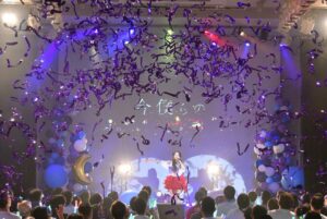 Nao Furuhata Instagram - 1st LIVE「Moonlight parade」

会場に響き渡る声援
皆んなの笑顔
同じ空間で同じ時間を過ごす
愛おしい思い出がまた生まれました

ここから始まるストーリー
一緒に作りあげていこうね

2nd LIVEも発表されました！
12/22名古屋ReNY limited
待ってるよ✌🏻💞
