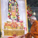 Narendra Modi Instagram – रामज्योति! #RamJyoti