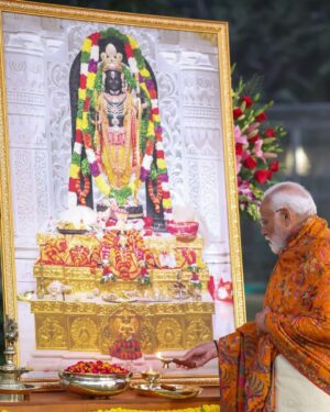 Narendra Modi Instagram - रामज्योति! #RamJyoti