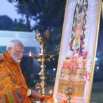 Narendra Modi Instagram – रामज्योति! #RamJyoti