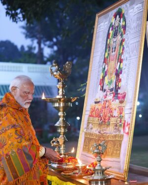 Narendra Modi Instagram - रामज्योति! #RamJyoti