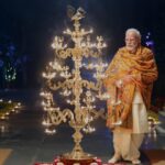 Narendra Modi Instagram – रामज्योति! #RamJyoti