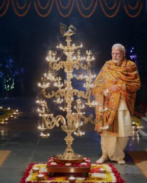 Narendra Modi Instagram - रामज्योति! #RamJyoti