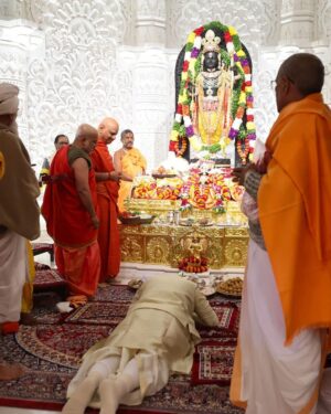 Narendra Modi Instagram - Divine moments from Ayodhya. Every Indian will remember this day. May Prabhu Shri Ram always bless us.