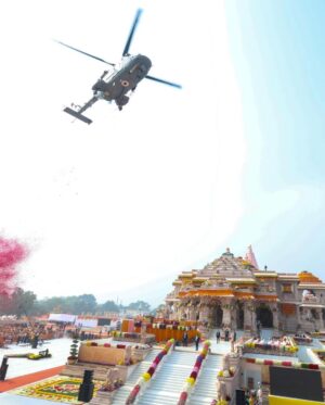 Narendra Modi Instagram - Divine moments from Ayodhya. Every Indian will remember this day. May Prabhu Shri Ram always bless us.