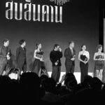 Narilya Gulmongkolpech Instagram - about last night ✨💘 #สืบสันดาน #ทีไทยทีมันส์ #netflixth