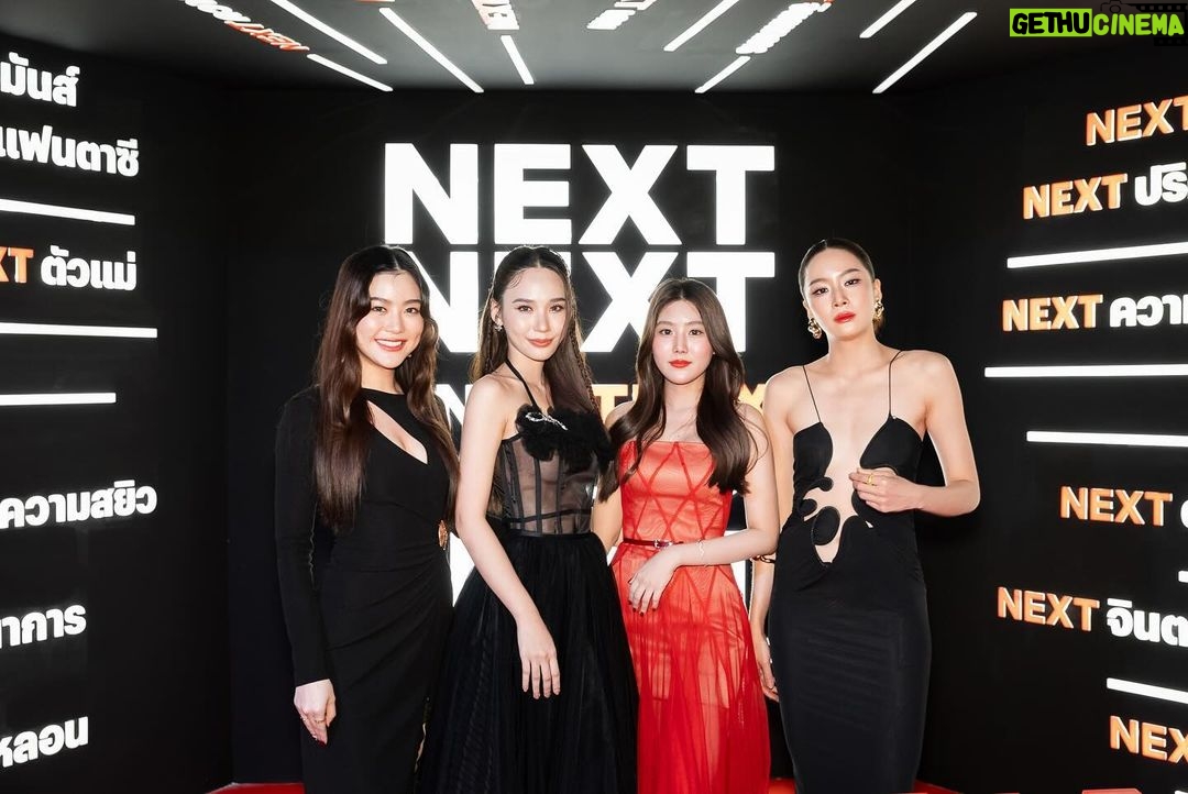 Narilya Gulmongkolpech Instagram - ทีไทยทีมันส์ กับการเปิดตัวซีรีส์และหนังของทาง Netflix ในปีนี้ค่า อยากดูทุกเรื่องเลยยยยยยย กรี้ด 🤫🫶🏻✨ #ทีไทยทีมันส์ #NetflixTH #สืบสันดาน