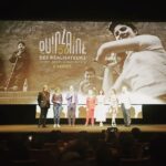 Natalie Madueño Instagram – Petra premiere Cannes ❤️🎥
#cannesfilmfestival #quinzainedesrealisateurs #quinzaine2018