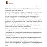 Nathaniel Ho Instagram - Thank you Joanne from @straits_times for kindly covering this, it was a nice surprise! Thank you again to @jessica.yoowonoh and team, as well as all the wonderful people I’ve met (and yet to meet) on this music journey! You guys inspire me so much ❤️ Thank you also to @iconcollective for giving me a great foundation in songwriting and music production. The learning journey continues! I will continue to work hard and let’s make more magic together! ✨ Full article: https://www.straitstimes.com/life/entertainment/singaporean-singer-songwriter-nat-ho-gets-his-k-music-break Seoul, Korea