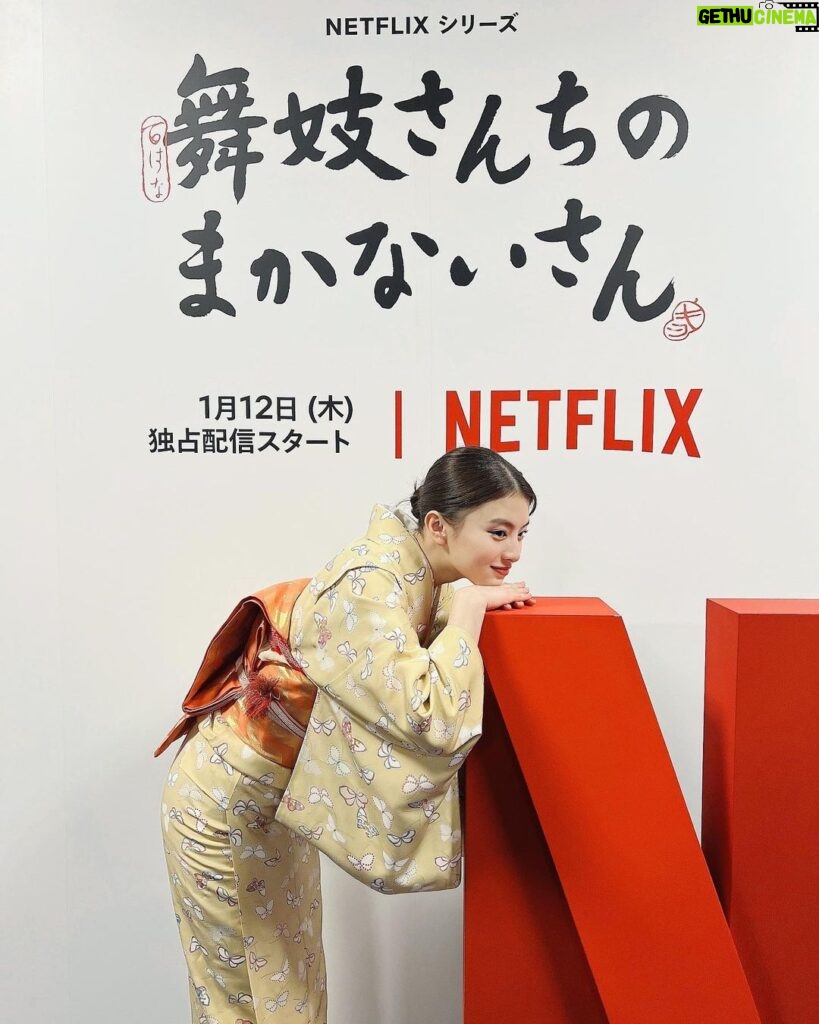 Natsuki Deguchi Instagram - 舞妓さんちのまかないさん 配信記念プレミアイベントありがとうございました！ あと3日。お楽しみに。 #netflix #舞妓さんちのまかないさん