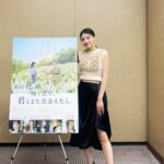 Natsuki Deguchi Instagram - ・ 『あの花が咲く丘で君とまた出会えたら』 初日舞台挨拶ありがとうございました！ 今日から公開です！ たくさんの方に見ていただけたら嬉しいです🫧