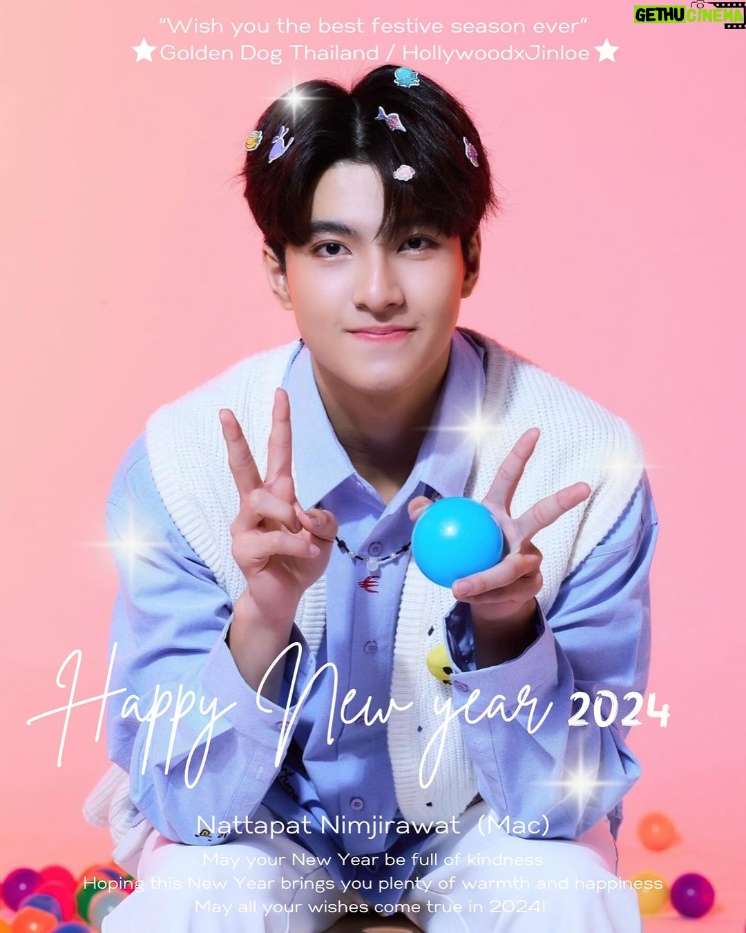 Nattapat Nimjirawat Instagram - Happy New Year 2024 🎉🎉🎉 @nattapatmac ขอให้ทุกๆคน มีความสุขมากๆ สมหวังในทุกๆเรื่อง สุขภาพแข็งแรง เดินทางปลอดภัยนะคร๊าบ ❤️❤️❤️ #HNY2024 #HappyNewYear2024 #nattapatmac #แม็คณัฐพัชร์ #mild_mac #mildmac #addictedherointheseries #addictedheroinseries #addictedheroinwebseries