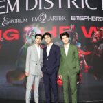Nattapat Nimjirawat Instagram - Congrats @theemsphere 🎉 #EMDISTRICTCALLINGTHEWORLD #EMCALLING #EMDISTRICT #EMSPHERE #addictedherointheseries #addictedheroinseries #addictedheroinwebseries