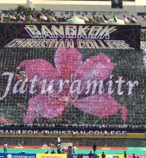 Nattapat Nimjirawat Instagram - เสร็จงานแล้ว รีบตามไปสมทบกับเพื่อนๆ BCC 💜💛✌🏻✌🏻#จตุรมิตรสามัคคีครั้งที่30 #จตุรมิตรครั้งที่30 #จตุรมิตร30  #jaturamitr30th #BCC173 #mild_mac #mildmac #แม็คณัฐพัชร์ #nattapatmac #ทำทุกบทบาทหน้าที่ให้ดีที่สุด